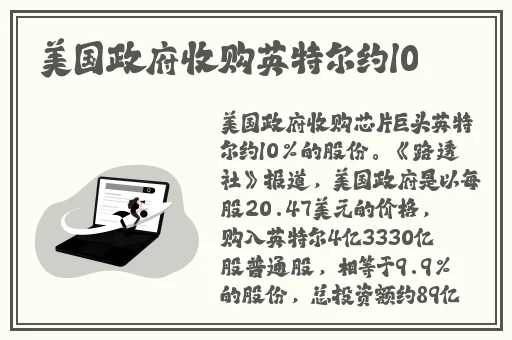 ysl蜜桃色neo