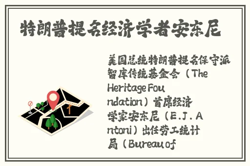 黑网曝吃瓜泄密