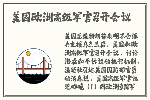 菠萝福建导航