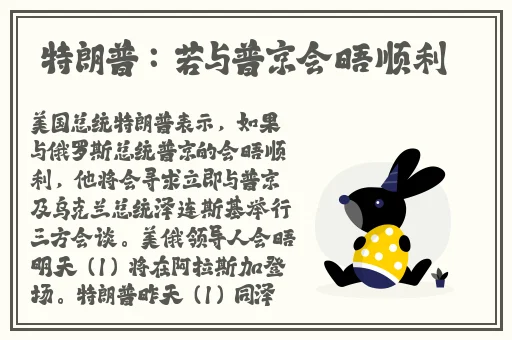 姬小满的饺子皮有多好吃