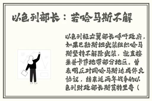 国精产品一二三四线对比评测