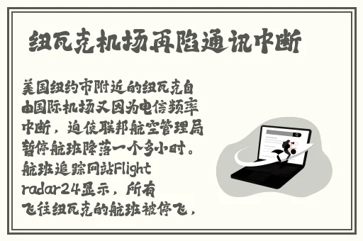 好男人视频在线播放