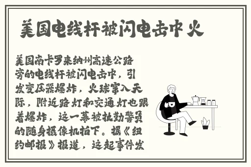 极品性荡少妇一区二区