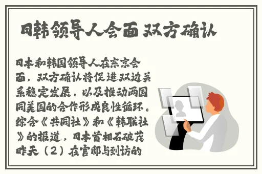 国产一卡2卡3卡4卡新区视频