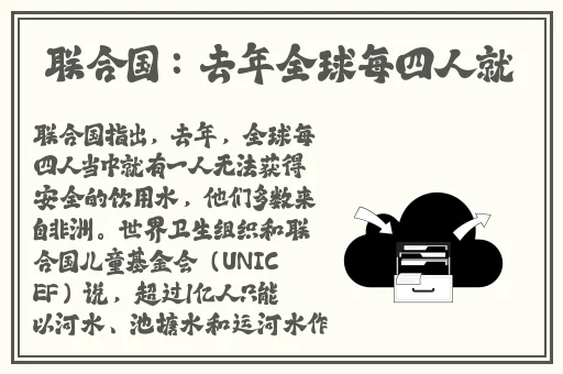 一线视频免费观看在线看