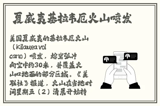 ysl水蜜桃色推荐857