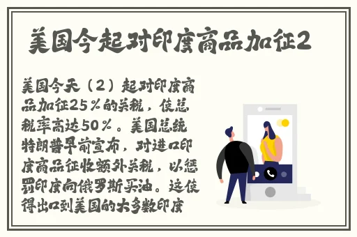 10款禁用软件永久无限次数